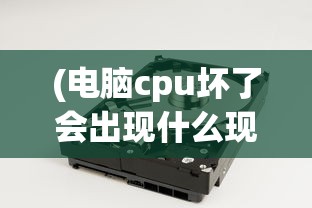 (天剑奇缘vip1-20价格和福利)天剑奇缘VIP1-20价格详解，深度分析与常见问答解答