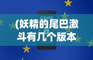 (赛尔计划wiki-bwiki-哔哩哔哩)赛尔计划wiki，探索未知，启程未来