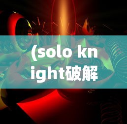 (城堡突袭2内购无限钻石破解版)城堡突袭2，无限钻石全英雄内购版深度解析与体验