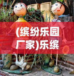 (火影18十免费解锁版下载教程)火影忍者18+免费解锁版，深度解析与探讨