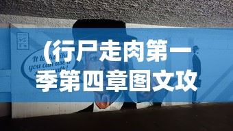 (仗剑封魔攻略平民)仗剑封魔攻略大全，游戏指南与常见问题解答