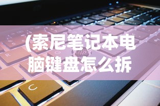 (狼人对决黑市商人怎么玩)狼人对决黑市商人，一场暗潮涌动的对决