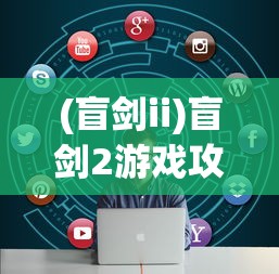 (家庭餐厅战士布丁 百度网盘)家庭餐桌战士布丁免费，一道美味的纽带与共享的喜悦