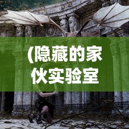 (皇室奇兵什么时候上线)关于皇室奇兵是否停止更新的探讨