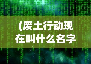 (赵琳的冒险日记在线观看免费)赵琳的冒险日记，探索未知世界的奇幻之旅