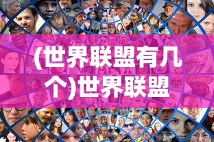(剑魔深渊套)剑魔深渊，探寻古老传说与神秘力量的交汇点