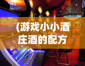 (三国大作战武将搭配)三国大作战武器配置表详解及常见问题解答