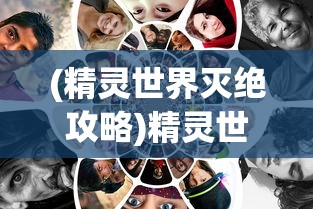 (鬼泣5亚洲语音包怎么使用)鬼泣5，亚洲语言包还是英文？游戏语言选择的深度解析