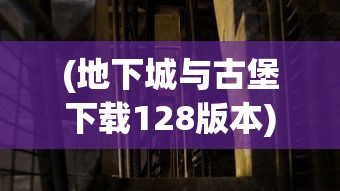 (烈焰横空生肖怎么弄的啊)烈焰横空生肖的独特展现方式及其背后文化