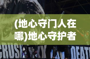 (风暴魔域2职业推荐)风暴魔域2职业深度解析与探讨