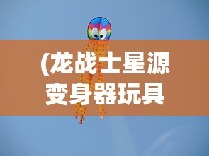 (全名武馆最强阵容)全明武馆，传统武术的现代传承与创新