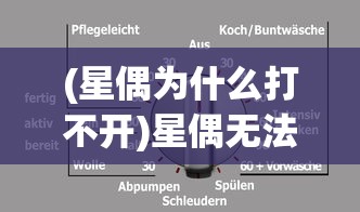 (异能都市 手游)异能都市手游攻略大全及常见问题解答