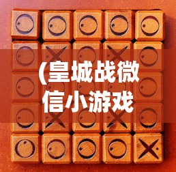 (穿越三国婴儿主角武力逆天的小说)穿越三国之逆天婴儿英雄传奇