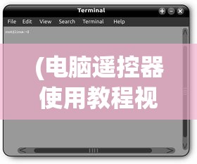 (克隆利的超凡战士)超凡战士，新时代的英雄传奇