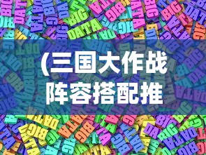 (治愈口袋版攻略)治愈口袋，免广告，重拾心灵宁静