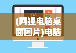 (像素英雄枪战下载)像素英雄枪战，一场像素世界的热血枪战体验