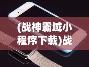 (镇魂街演员表安悦溪)镇魂街演员表全景解析，角色与演员的深度探讨