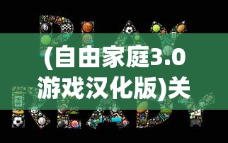 (镇魂街演员表安悦溪)镇魂街演员表全景解析，角色与演员的深度探讨