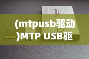 (暗黑先锋穿搭图片)暗黑先锋穿搭，探索个性潮流的极致魅力