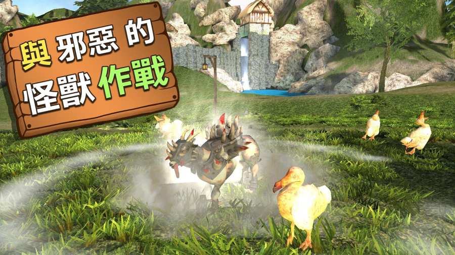 模拟山羊3中文版无广告版2024下载-模拟山羊3中文版免广告下载v.1.37