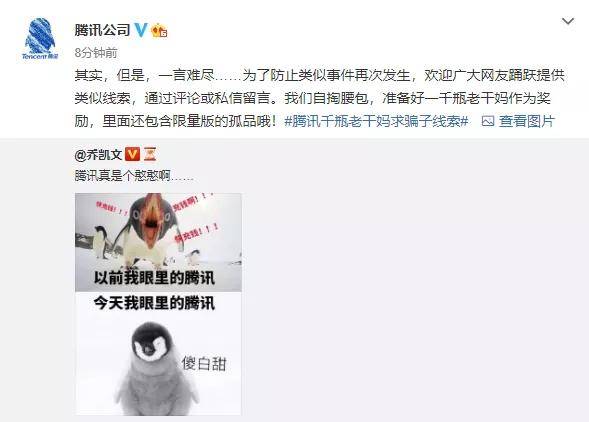 完蛋掉进了女神窝2024免广告最新版下载2024-完蛋掉进了女神窝中文版无广告下载v.1.58