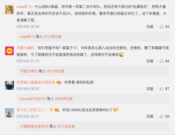 夜跑者游戏下载安装-夜跑者免费安装下载v.2.12