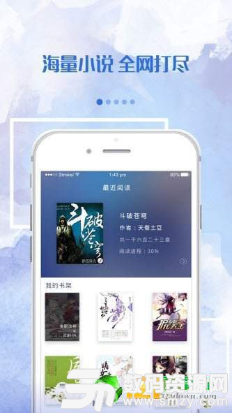 霍珀酒店手机版单机版中文下载-霍珀酒店无广告版安卓最新版下载v.8.13
