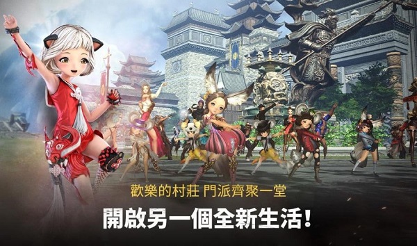 剑灵革命国服下载中文版-剑灵革命国服手机版下载无限金币v.1.59