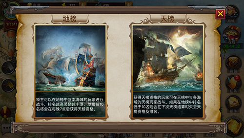 战争六角洲游戏-战争六角洲微信小游戏v.7.18