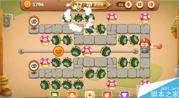 保卫萝卜3无限资源下载-保卫萝卜32024下载v.3.97