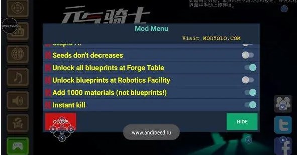 黑曜石骑士中文版单机版下载中文版-黑曜石骑士中文版免广告内置最新菜单下载v.5.43