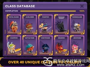 塔防之王5汉化版中文版安卓下载-塔防之王5汉化版跑酷下载v.7.12