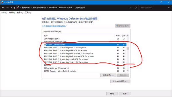 如何与实体约会修改器下载-如何与实体约会无广告版2024下载v.3.33