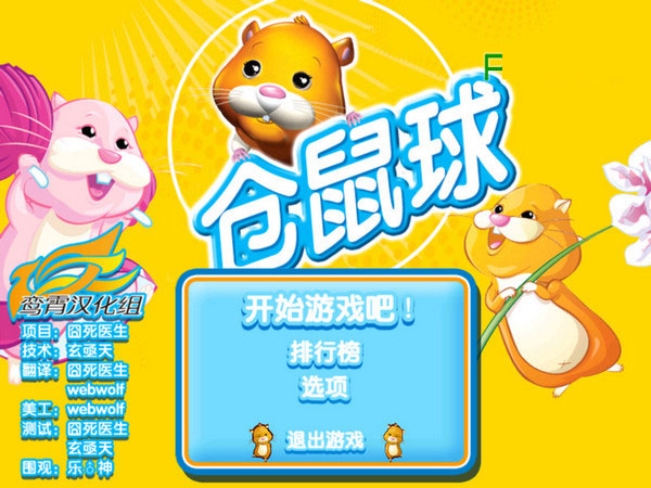 彩虹棉花糖小店免广告版免广告中文最新版下载-彩虹棉花糖小店免广告版0.1折下载v.0.62