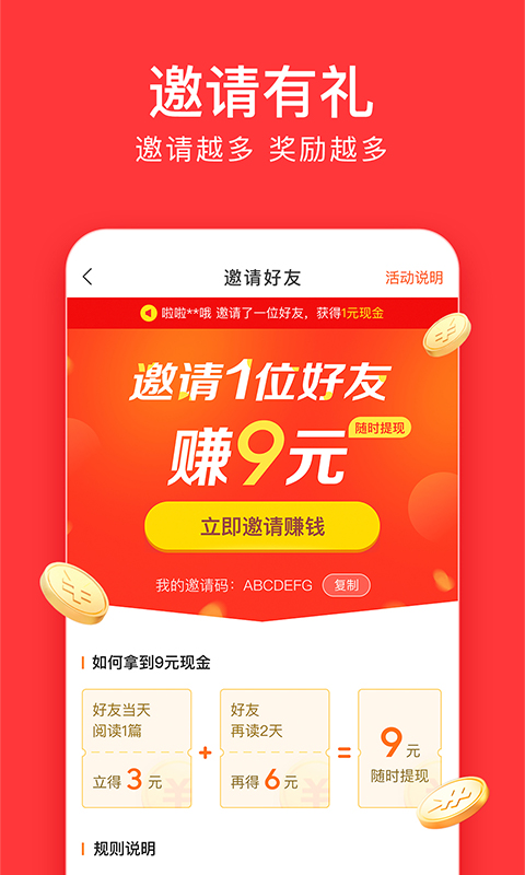 阿尔法射手2024免广告最新版下载2024-阿尔法射手正版免费（暂未上线）v.8.26