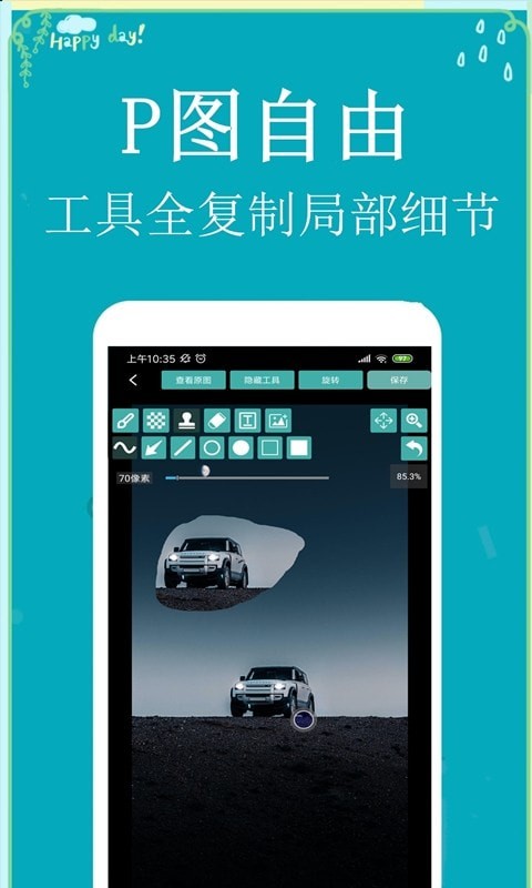 魔法人型师官网下载-魔法人型师2024免广告最新版下载2024v.9.26