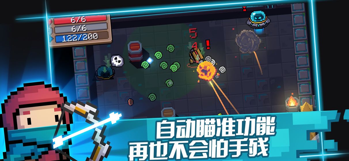 爱丽丝迷境无广吿免费下载-爱丽丝迷境无限金币修改版下载v.8.62