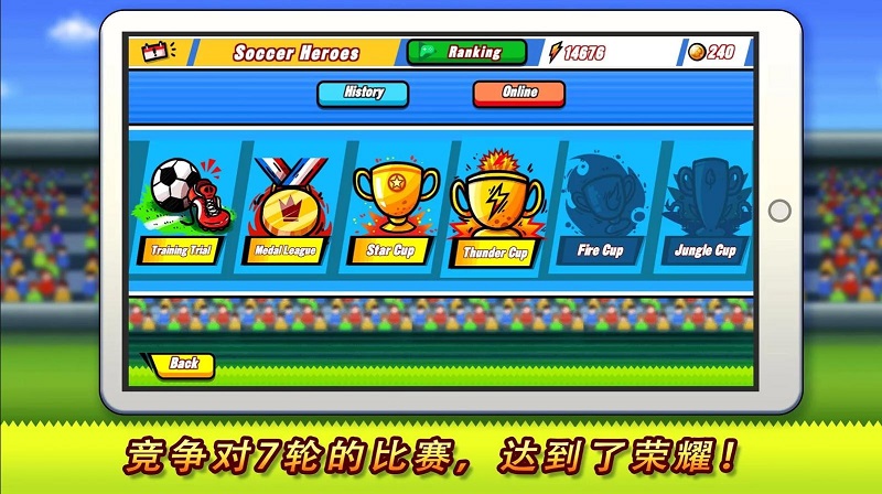 从零开始的街边摊游戏正版下载-从零开始的街边摊不减反增版下载v.7.21