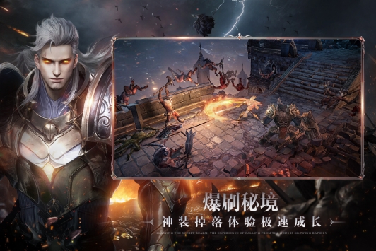 TFS喷气机模组下载中文版-TFS喷气机模组官网下载v.6.51