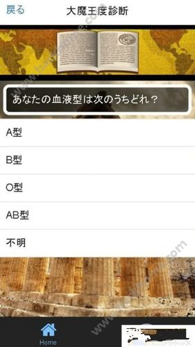 牙医解压模拟器0.1折下载-牙医解压模拟器手机版汉化版（暂未上线）v.2.65
