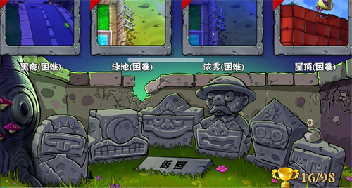 暗影之刃忍者救赎手机版下载-暗影之刃忍者救赎整合包下载v.7.19