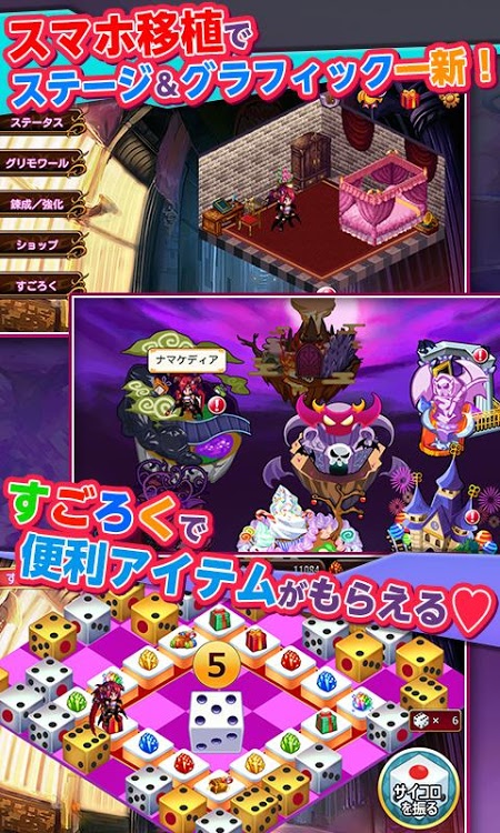 恶魔的图案探索挑战手机版汉化版（暂未上线）-恶魔的图案探索挑战2024免广告最新版下载2024v.3.14