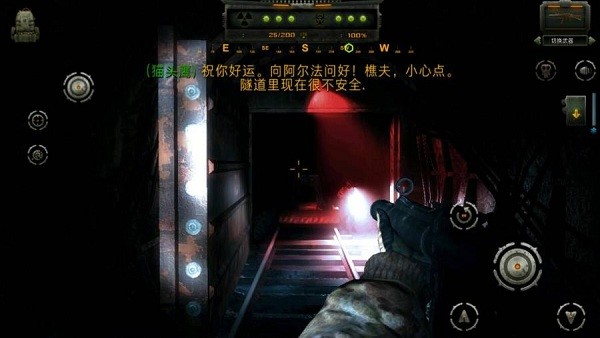恶魔的图案探索挑战手机版汉化版（暂未上线）-恶魔的图案探索挑战2024免广告最新版下载2024v.3.14