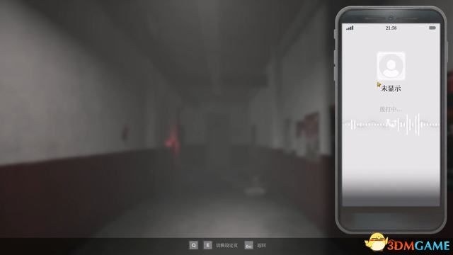 女鬼桥2释魂路最新版下载-女鬼桥2释魂路官方下载app无限红包v.9.37