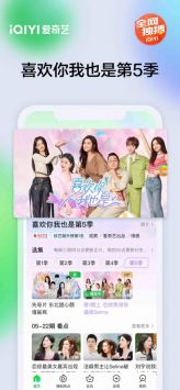 姐姐你怕什么内置菜单最新版2024下载-姐姐你怕什么无广告版安卓最新版下载v.3.26