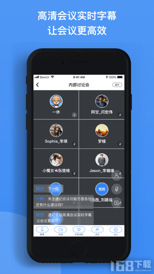 禁忌学院手机版手机版单机版中文下载-禁忌学院手机版2024最新版本下载v.8.72