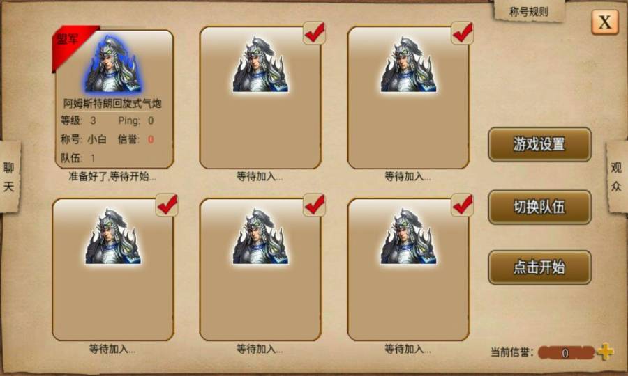 指尖帝国最新版本下载-指尖帝国最新版本内置作弊菜单下载v.5.74