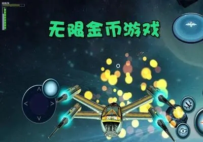 钢铁巨兽机甲战争无限钻石金币版下载无广告-钢铁巨兽机甲战争手机版(正版)下载v.5.73