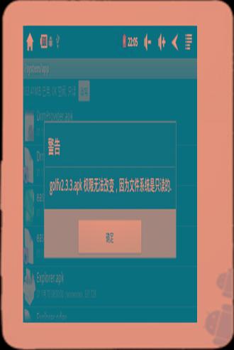 Siglotaios下载安装-Siglota内置作弊菜单版下载v.8.12