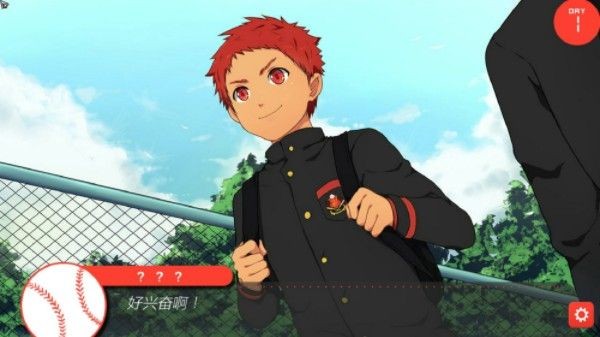 黑猴子柔道部免费版下载-黑猴子柔道部下载免费v.3.39